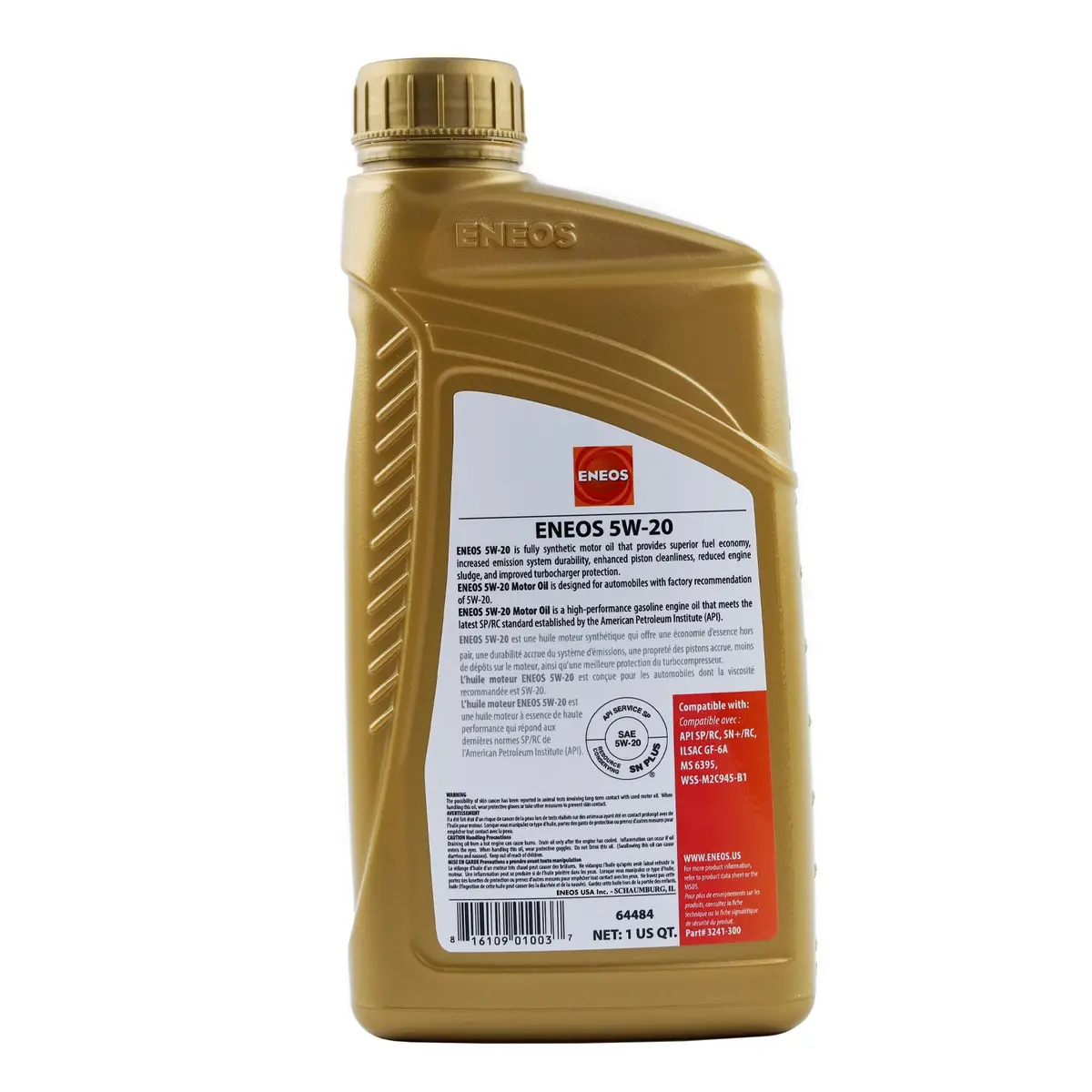 Eneos 5W-20 Fully Synthetic Motor Oil (1-Quart, Single Pack) 2