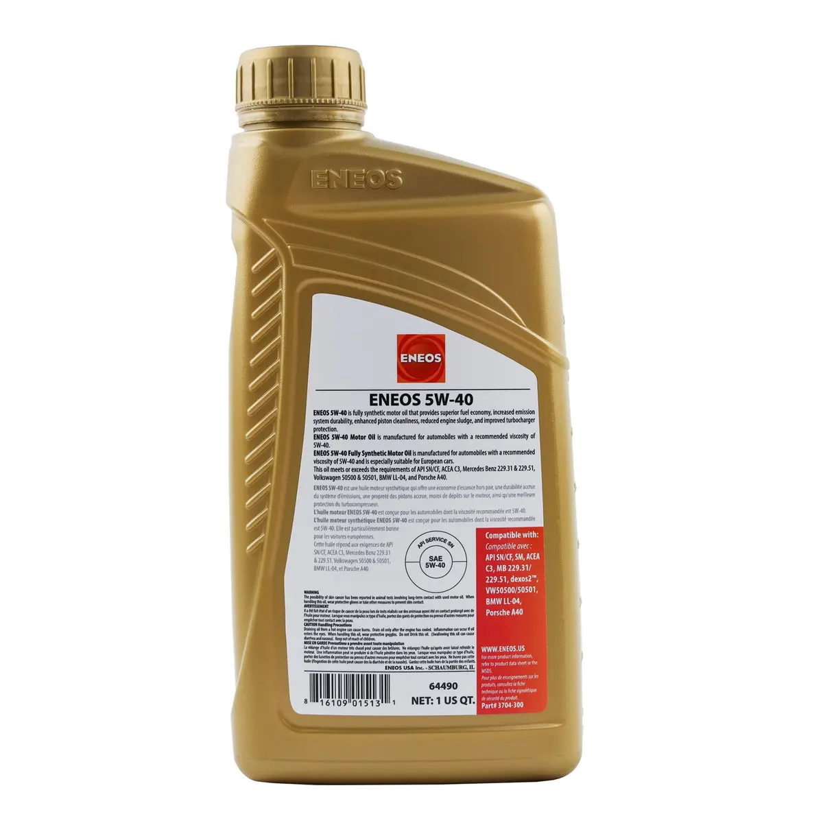 Eneos 5W-40 Fully Synthetic Motor Oil Single Pack 2