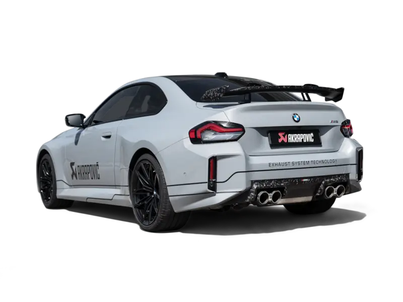 Akrapovic Bmw M2 Coupe (G87) Rear Wing - Chopped Carbon 2