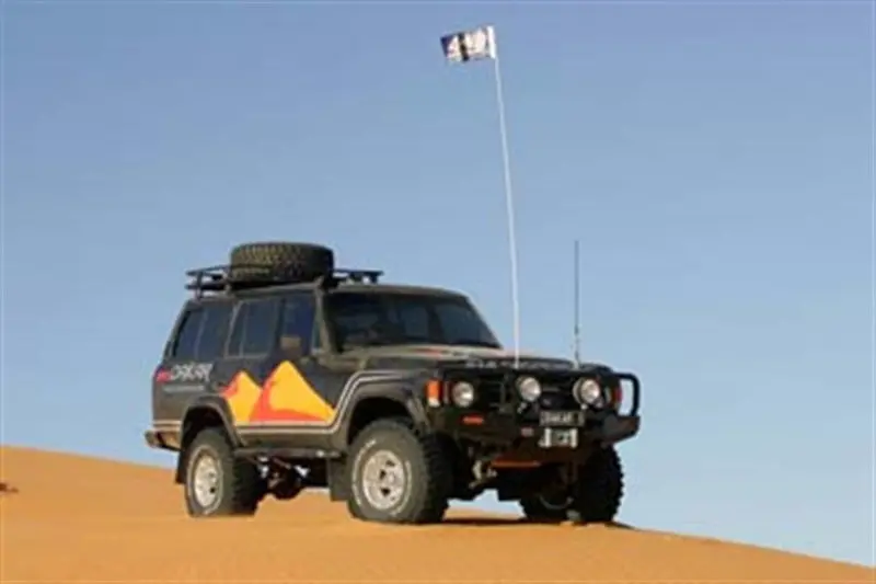 Arb Winchbar Lc60 Dakar (Fit Kit Not Included) 1