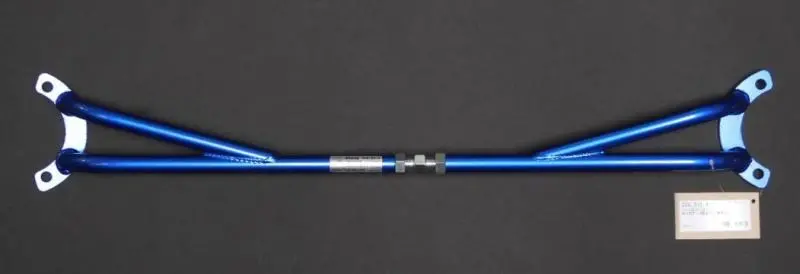 Cusco 71-73 Datsun 1200 Coupe (B110)/ Nissan Sunny Front Type-St Strut Tower Brace 1