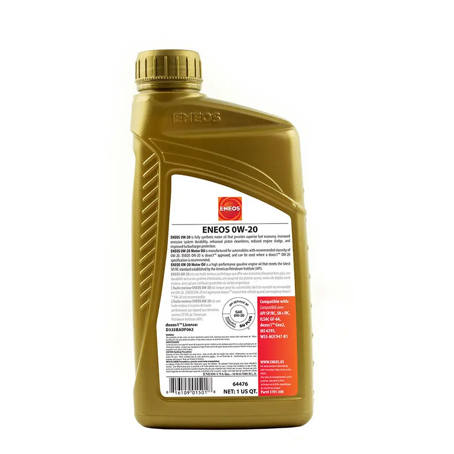 Eneos 0W-20 Fully Synthetic Motor Oil Single Pack 2